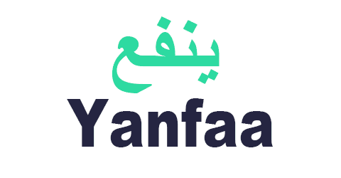 كود خصم ينفع 2025 كوبون 90% لصناع المحتوى (الأفضل) كود خصم ينفع 2025 كوبون 90% لصناع المحتوى (الأفضل)